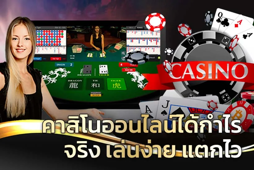 Tampilan visual bertema untuk pengalaman slot JUARA666